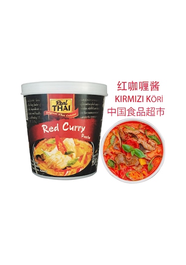 Real Thai Kırmızı Köri Ezmesi 400 G