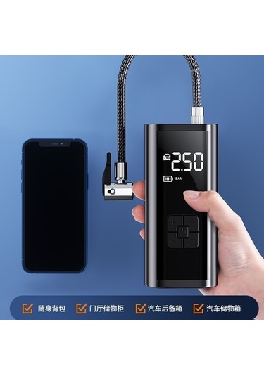 Didadodo 12v Şarjlı Li-on 150 Psı Dijital Göstergeli Akıllı Lastik, Kullanıcı Dostu Model