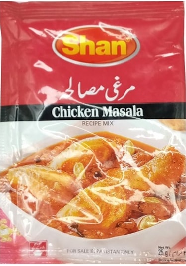 Shan Chicken Masala Hint Tavuk Yemekleri Baharatı 25 G