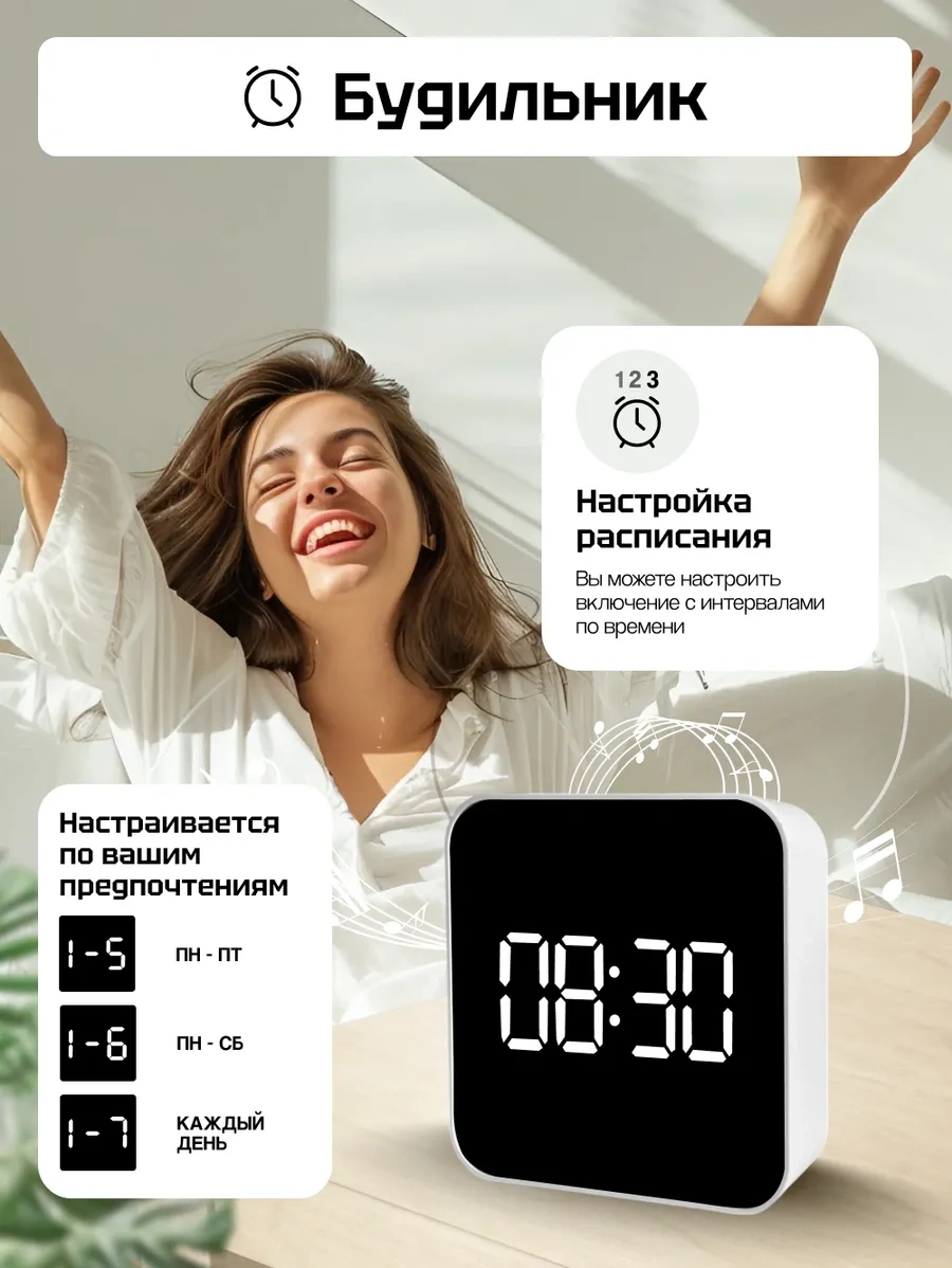 Casy Market Dijital Masa Saati - Küçük, Pil İle Çalışan İskelet Liyaklı Elektronik Dijital Saat 326251577 Beyaz