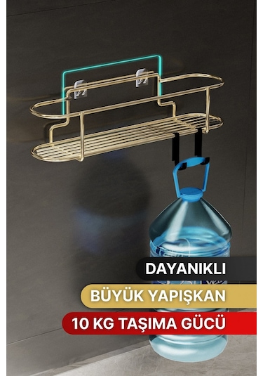 Bino Baharatlık 2 Li Set Gold Metal Mutfak Rafı Banyo Rafı Yapışkanlı Kancalı Tuzluk Askılık Çok Renkli