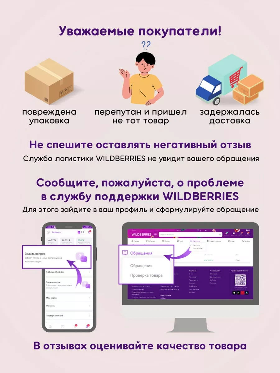 Purrfect Place 5 M Otomatik Tasma 232664259 Açık Mavi