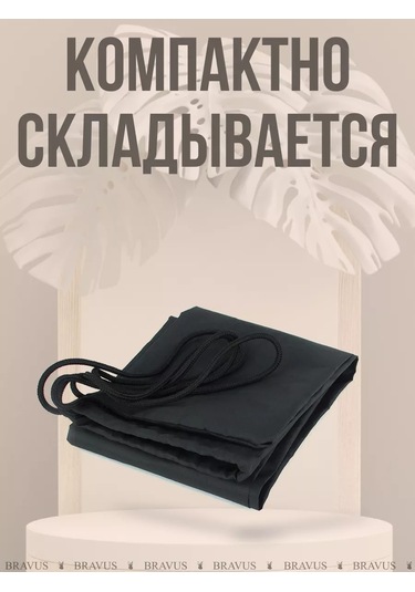 Bravus Naylon Sağlam Tripoda Taşımak İçin Kılıf Çantası 177664838