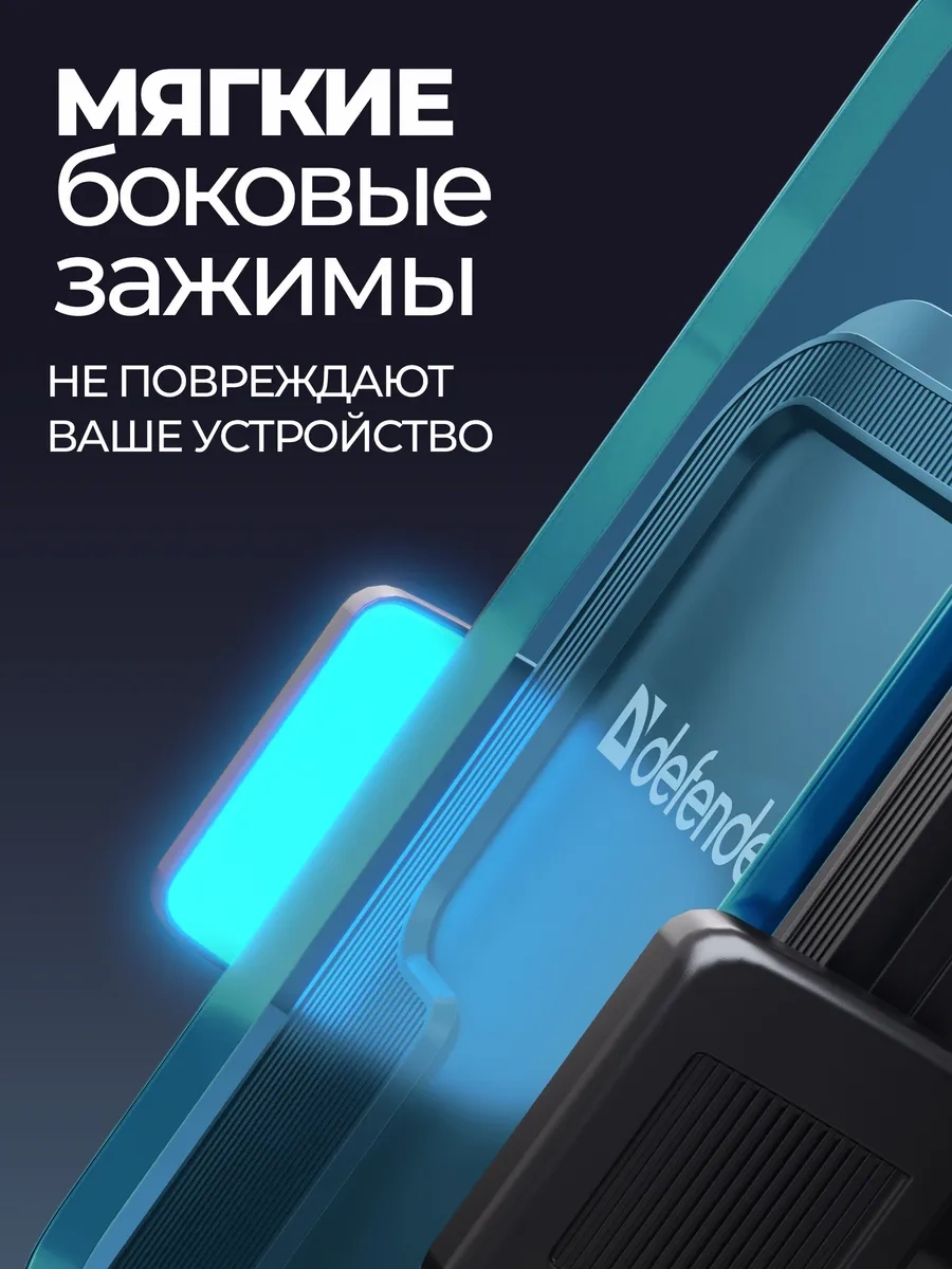 Defender Araba Izgarasına Takılır Telefon Tutucu 431871001 Siyah