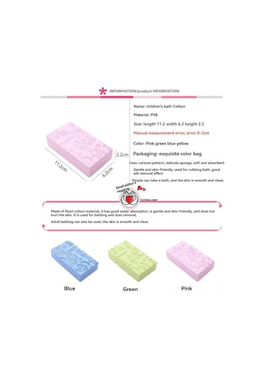 Padalink Çocuklar İçin Yüksek Yoğunluklu Baskılı Banyo Sporu - Zarfı Kolay Kaldıran, Cildi Hasar Vermeyen Ev Kullanıma Uygun Mavi