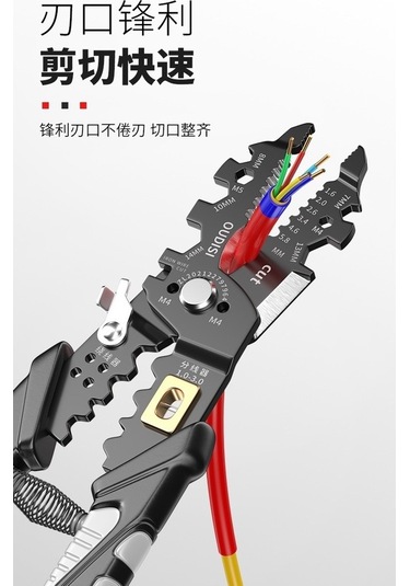 Dancemonkey 25 Uzun Krom Çelik Tel Sıyırma Pense