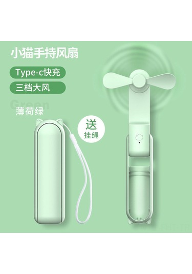 Hangfox Gençlik Mavisi Usb Çok İşlevli Mini Fantezi: Şarj Edilebilir, Katlanabilir, 24 Saat Sürekli Soğutma, Öğrenci Odası İçin Hafif Tasarım