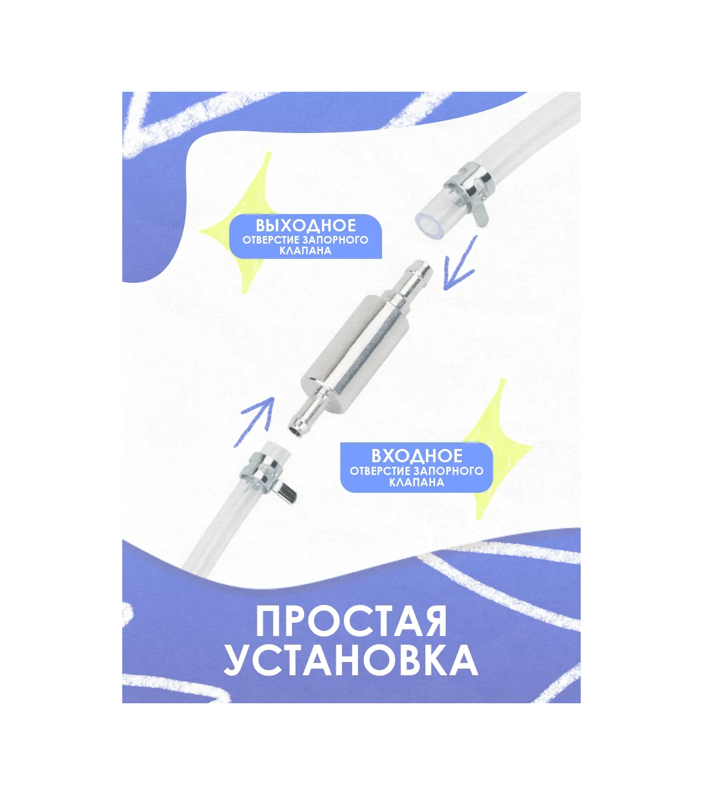 Sovıto Fren Sistemi Basma Valfi 305453187