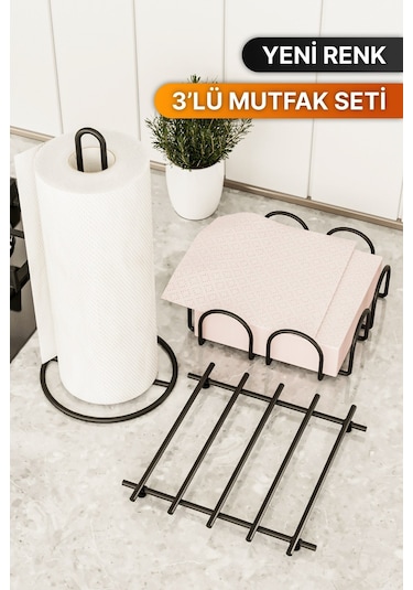 Bino Servis Sunum Seti Havluluk Peçetelik Nihale Paslanmaz Çelik Mat Siyah Metal 3 Lü Mutfak Seti