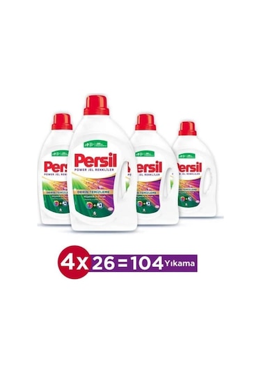 Persil Power Jel Color Plus Çamaşır Deterjanı 4 x 1690 Ml 26 Yıkama