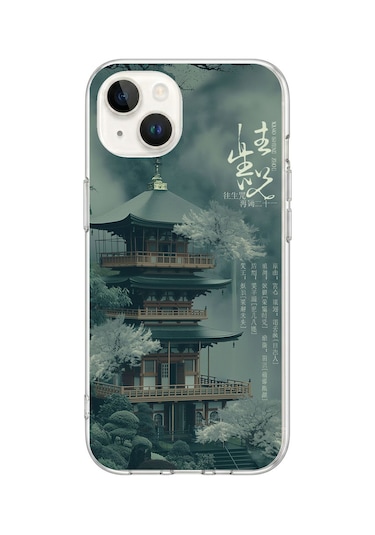 iPhone 13/14 Uyumlu Japon Evleri Baskılı Silikon Kılıf Renkli