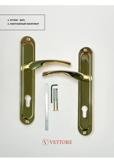 Vettore Altın Plakalı Kapı Kolu 218470057