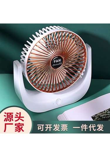 Padalink Ev Ve Dışarı Kullanıma Uygun Usb Şarjlı 6 İnç U Tipi Masaüstü Sessiz Mini Fan Parlak Gümüş