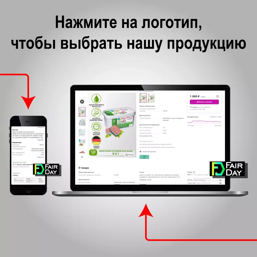 Topperr Metal Ayakkabı Dolabı 226155951 Siyah