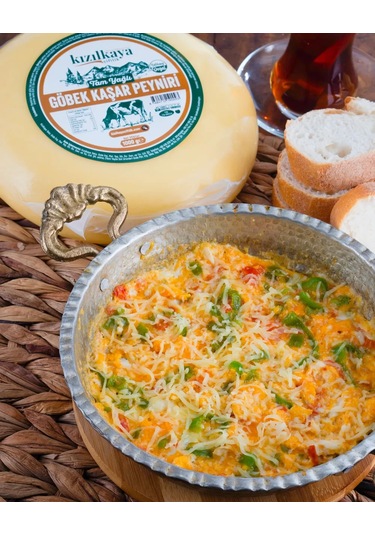 Kızılkaya Çiftlik Göbek Kaşar Peyniri 1 KG