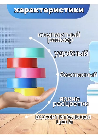 Morabi Okul İçin Katlanabilir Seyahat Bardağı Seti 2 Adet 172898859 Turkuaz