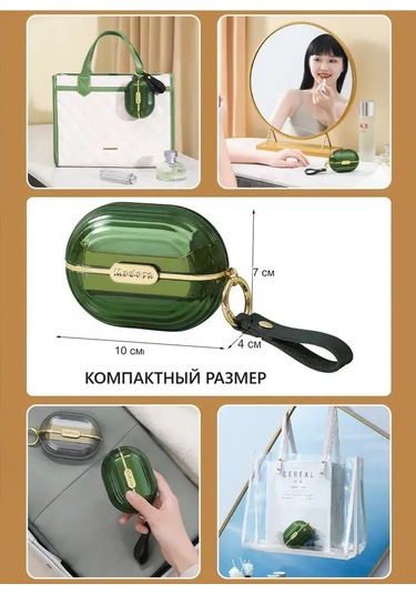 Teltree "pratik Kıyafet Temizleme Rulosu - 5 Yedek Yapışkan Yaprak İle Çok Amaçlı Kullanım"