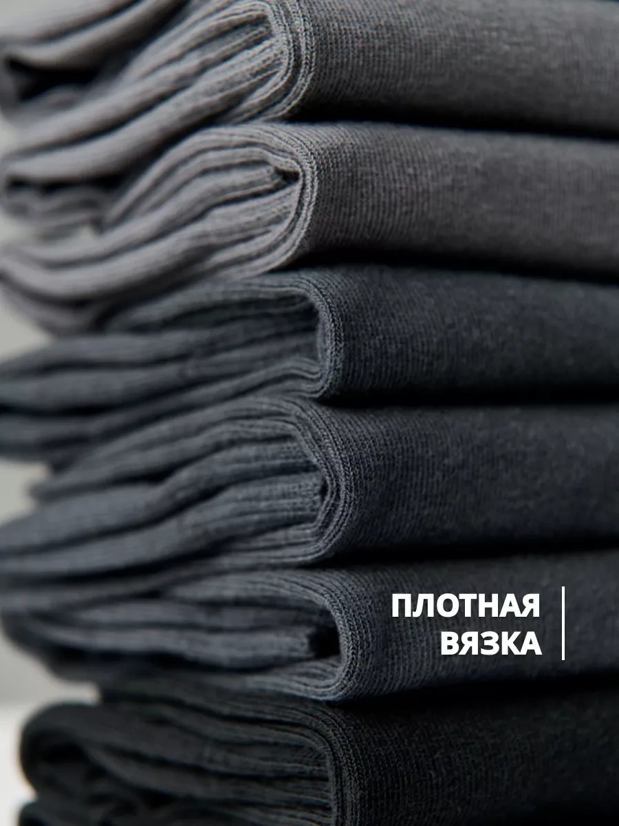 Coolsocks Çorap Seti, Yüksek, Düz Renkli, Pamuk, 10 Çift 229192770 Gri