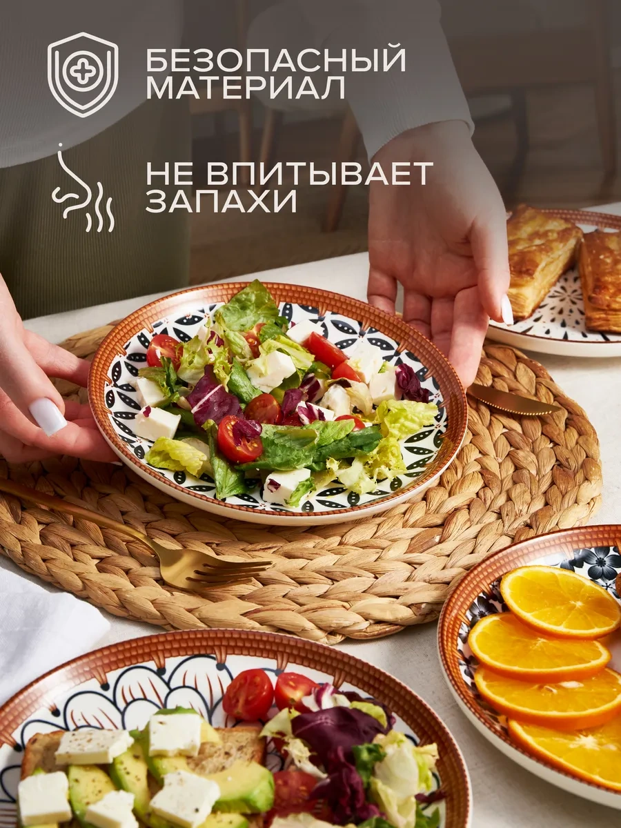 Good Sale Servis Tablası Takımı Porselen 20 Cm 4 Parça 370437118 Beyaz