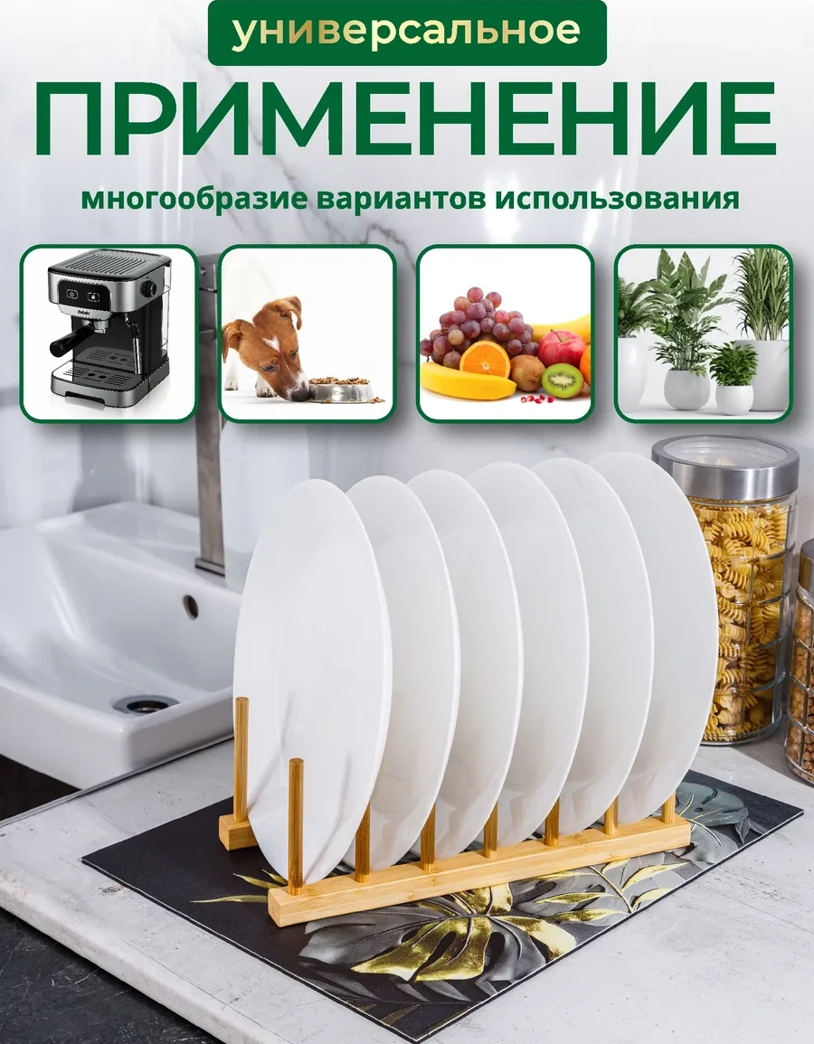 Swensa Emici Bulaşık Kurutma Paspası 423112374 Gri