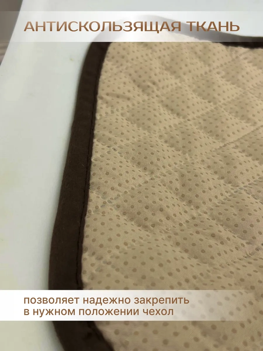 Jansu Home Tekstil' 4 Adet Sandalyeye Oturma Minderi Seti 35x35 Cm 269829619 Kahverengi