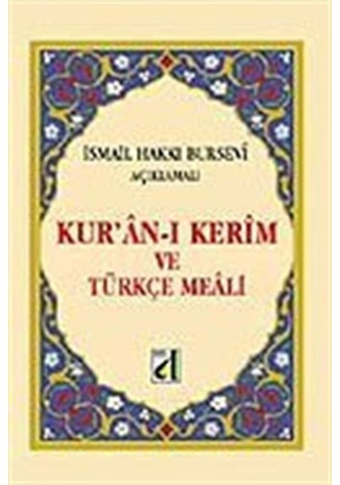 Kur'an-ı Kerim ve Türkçe Meali (Hafız Boy)- Damla Yayınevi