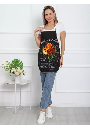 Kuz'kina Hatka Mutfak Önlükleri 212373954 Siyah