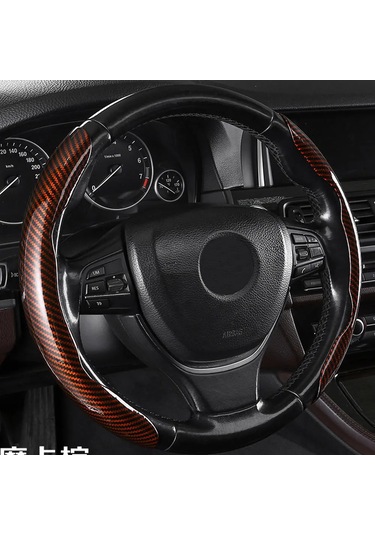 2025 Yeni Lüks Parlak Karbon Fiber Doku Araba Direksiyon Kapağı, Kaymayan, 2pcs Black Siyah