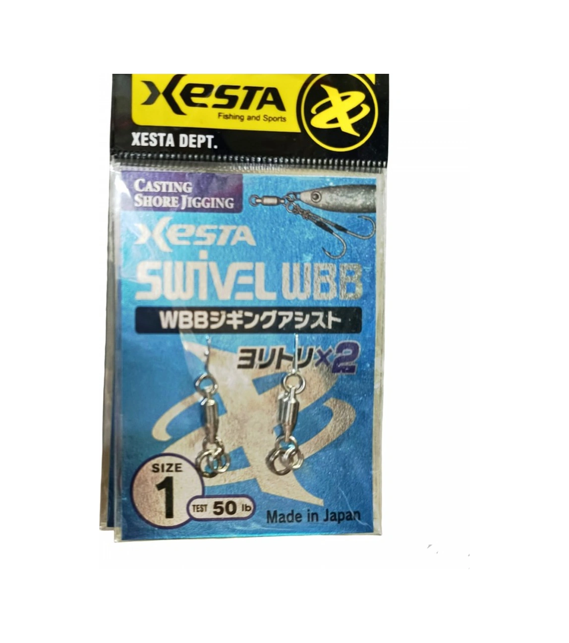 Xesta Wbb Jıggıng Assıst Fırdöndü 23kg 1 2p 1 Pack