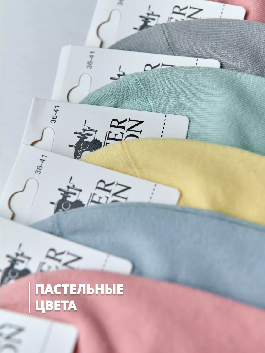 Coolsocks Kısa Çoraplar 10 Çiftlik Set 236699279 Açık Mavi