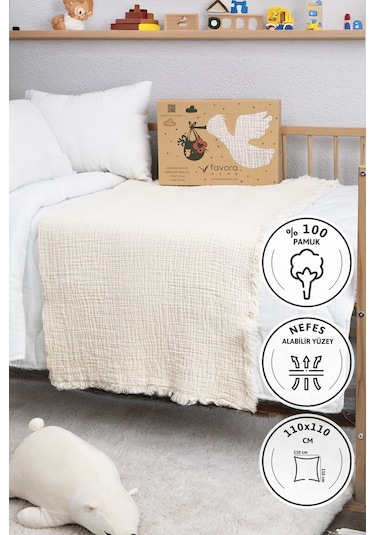 Pamuklu 4 Katlı Müslin Bebek Örtüsü 110x110 cm - Bej
