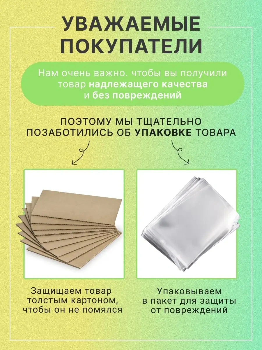 Studio Print Tıbbi Kayıt 82226871