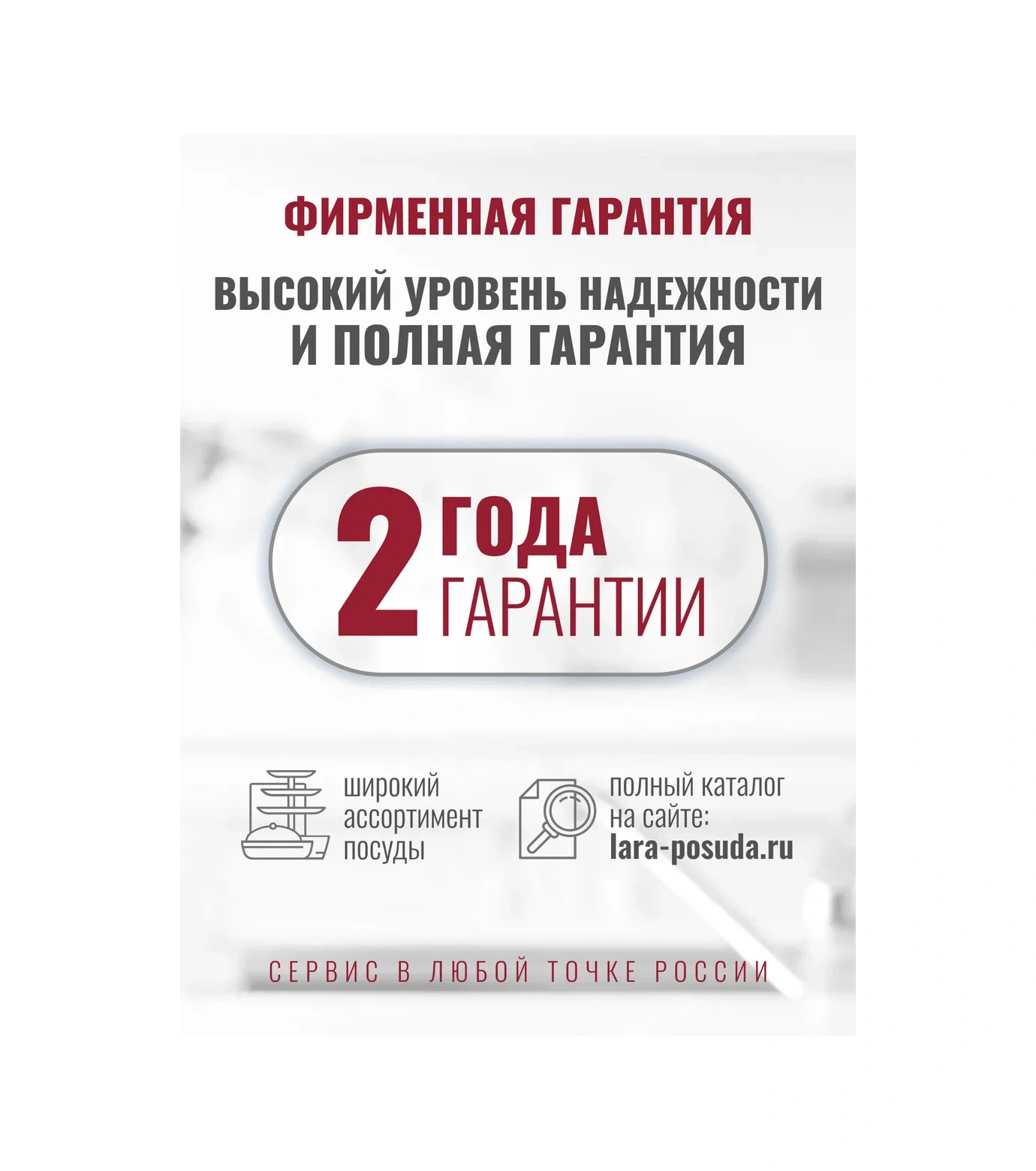 Lara Kavanozlu Demlik 1000 Ml Cam Lr06-21 314904884 Kahverengi