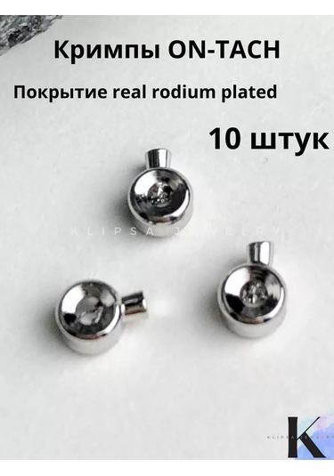 Klipsa Jewelry Bijuteri İçin Kendinden Klipsli One Touch Krimp Akortlar 191936798