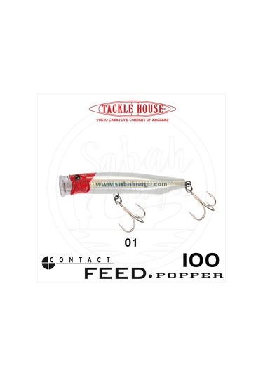 Tackle House Feed Popper 100 No: 01