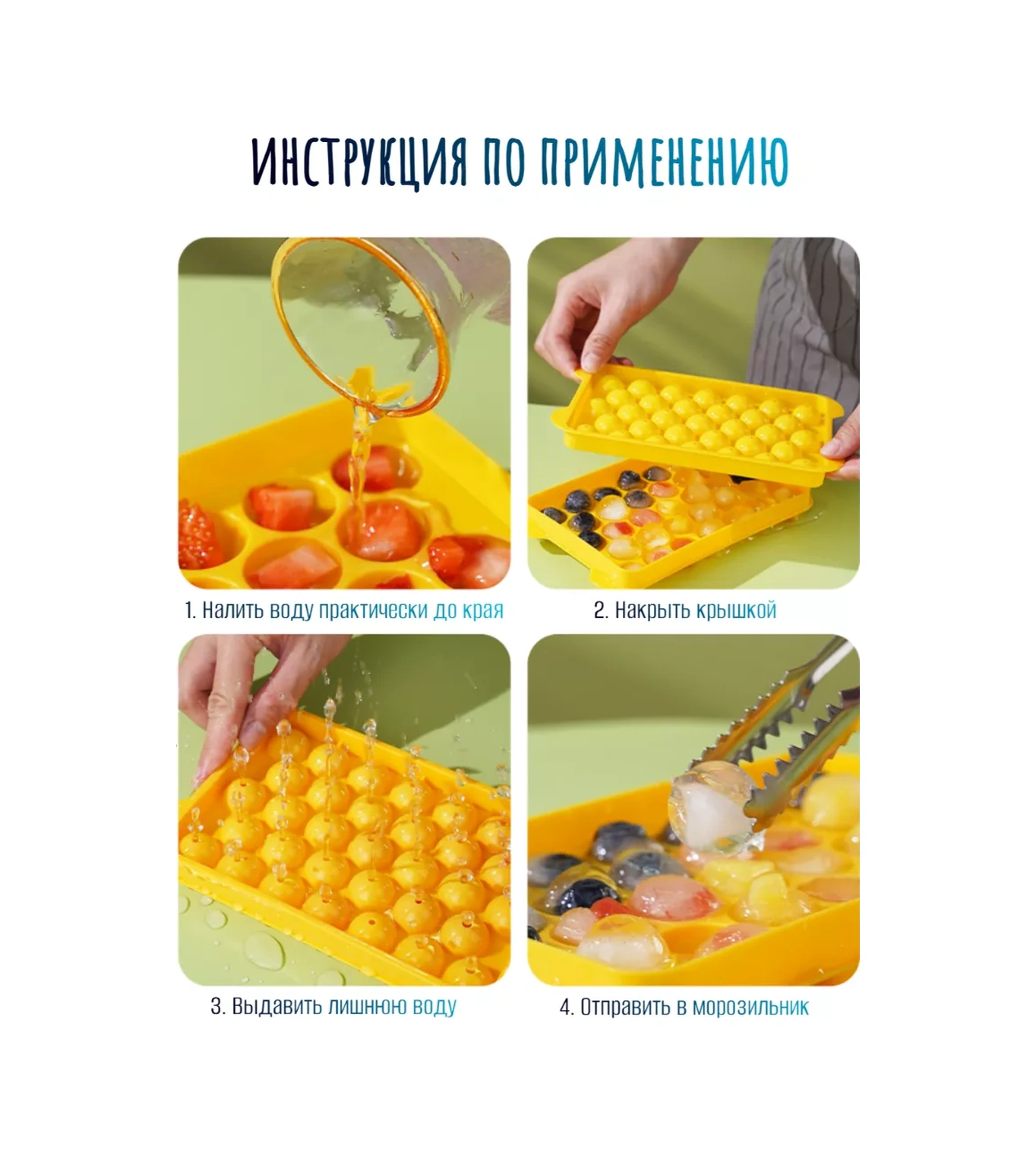 Net Buz Kalıbı Kaplı 257830793 Yeşil Zeytin