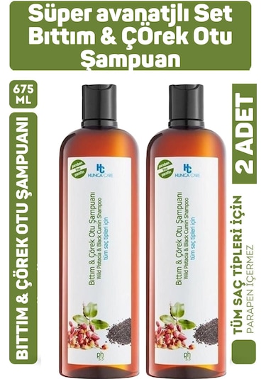 Hunca Care Bıttım Ve Çörek Otu Şampuan 675 Ml 2 Adet Tüm Saçlar