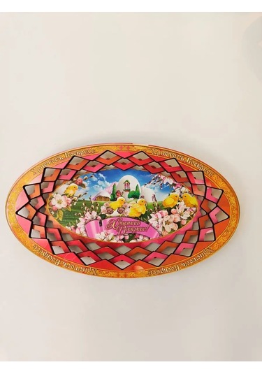 Magnitura.ru Paskalya Ağacı Şeklinde Ahşap Şekerliği 3'lü Set 151129630 Kırmızı