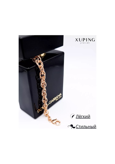 Xuping Tıbbi Alaşımdan Yapılmış Altın Kaplama Koldaki Bilezik 170594671 Beyaz - Siyah