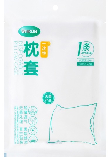 Ranyeek Seyahat İçin Tek Kullandım Atılan Vakumlu Yastık Kılıfı - Hijyenik Otel Konaklama Koruyucu, Yumuşak Tekstil Malzeme, Taşınması Kolay 1 Adet Paket Diğer