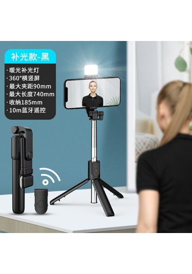 Yunboo Bluetoothlu Işık Destekli R1s Taşınabilir Selfie Çubuğu Ve Tripod Seti