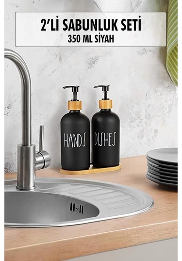 2 Li Bambu Altlıklı Sıvı Sabunluk Seti Siyah