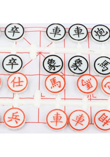 Dolıty Çin Satrancı Oyuncak