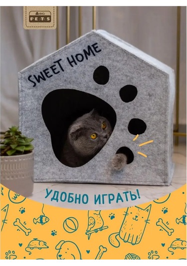 Eva Pets Küçük Ve Orta Boy Irklar İçin Kedi Ve Köpekler İçin Kabin Yatak 154857042