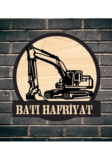 Ekskavatör Hafriyat Temalı Ahşap Duvar Tablo Ahşap