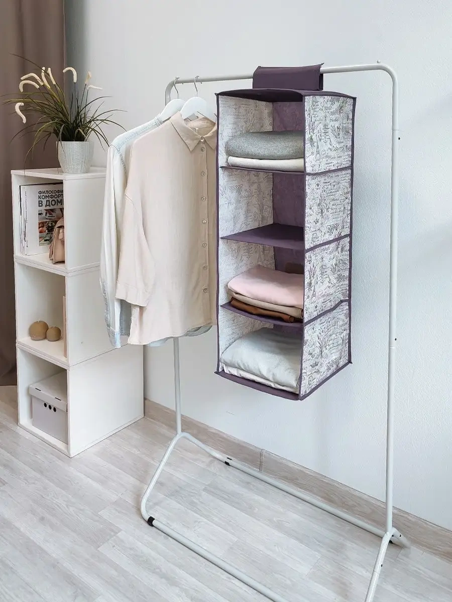 Valıant Askılı Saklama Düzenleyici 5906693 Lavanta