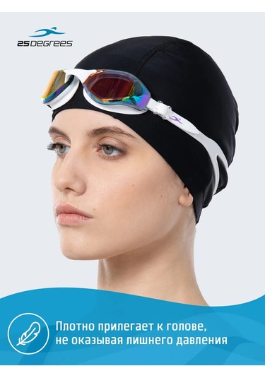 25degrees Yetişkinler İçin Kumaş Yüzme Şapkası 151222745 Siyah