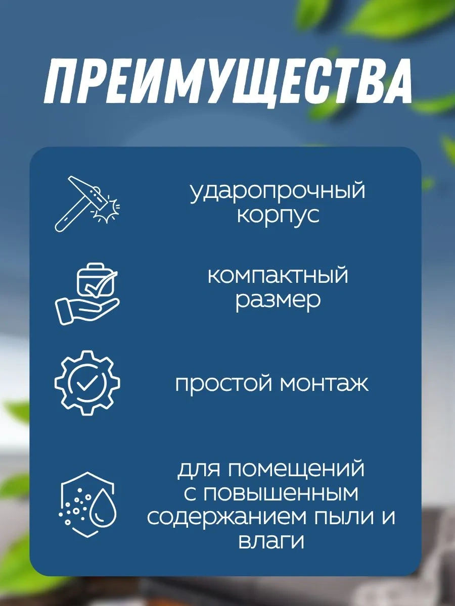 Tdmelectric Led Tavan Duvara Monte Su Geçirmez Aydınlatma 138976870 Beyaz