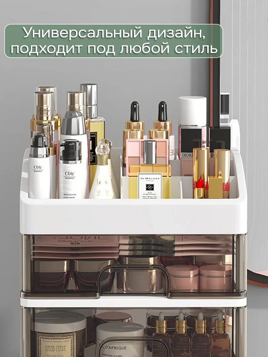 Tophome Masaüstü Kırtasiye Ve Küçük Eşyalar İçin Organizer 220345621 Beyaz