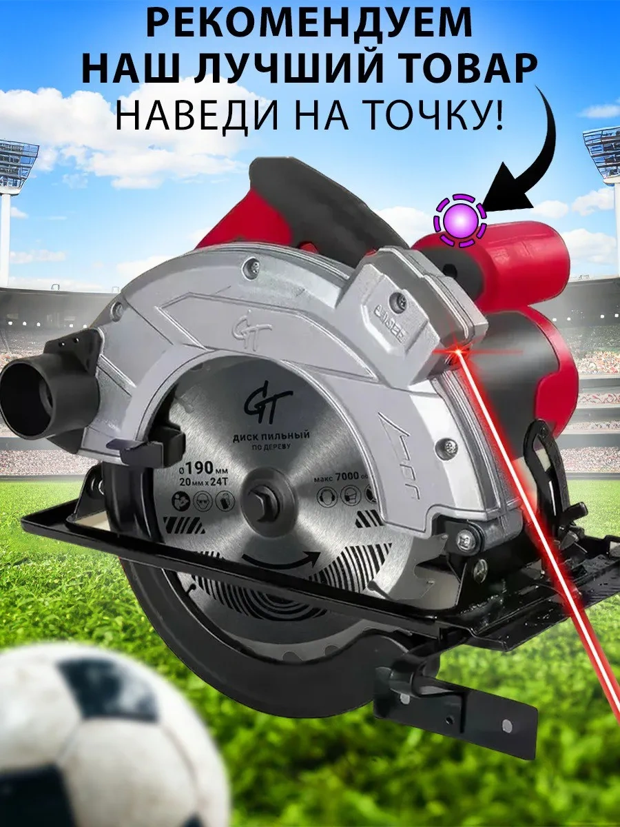 Galaopt Altıgen Anahtar Seti 24822857